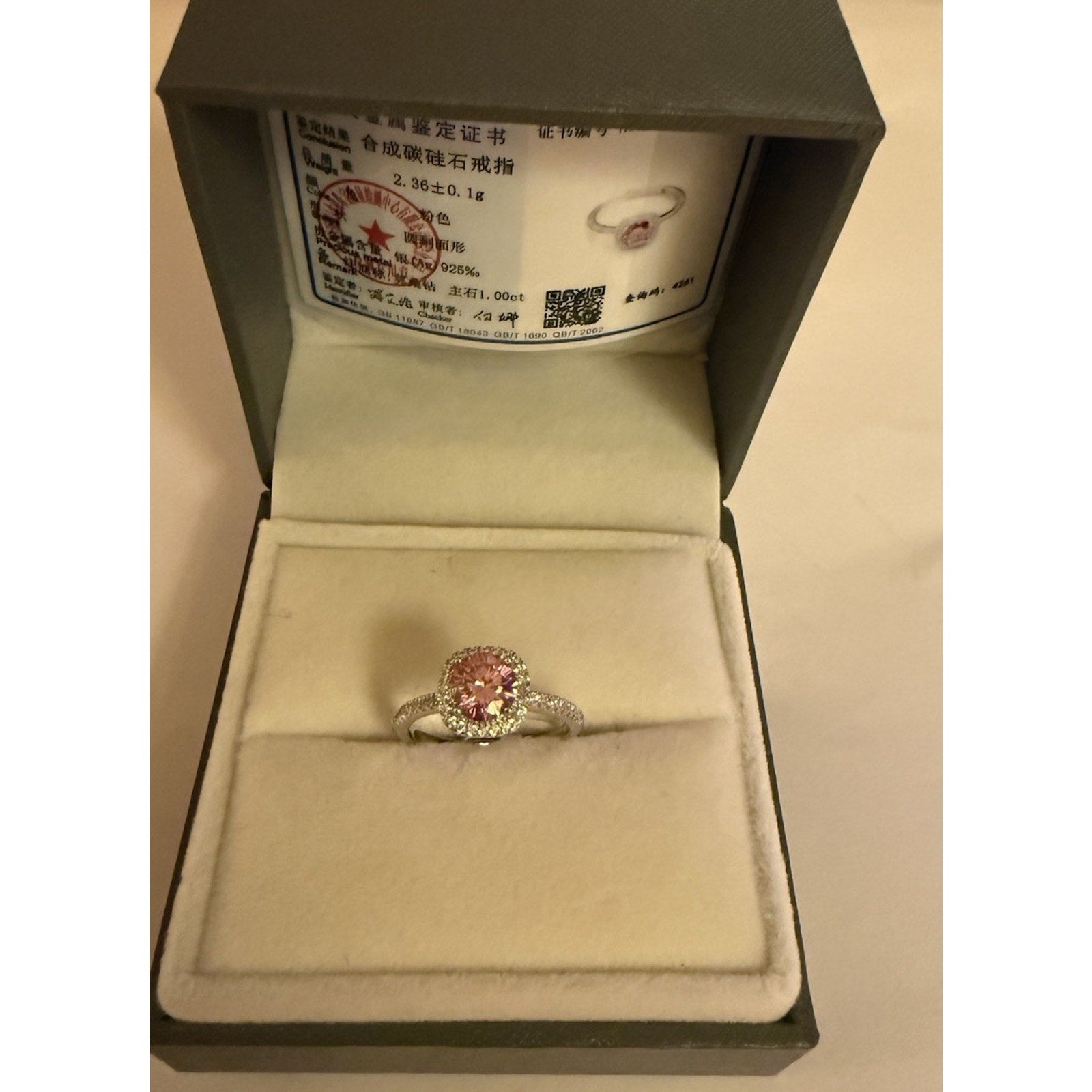 Elegant 1ct Pink Moissanite Halo Ring Brilliant Square Cut Adjustable 925 Silver