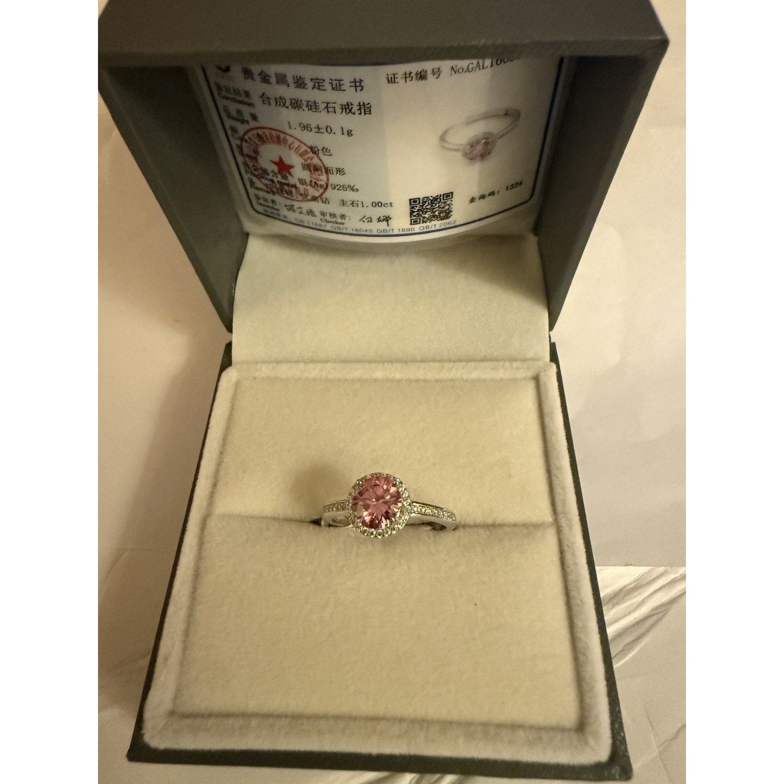 Elegant 1ct Pink Moissanite Halo Ring Brilliant Halo Cut Adjustable 925 Silver