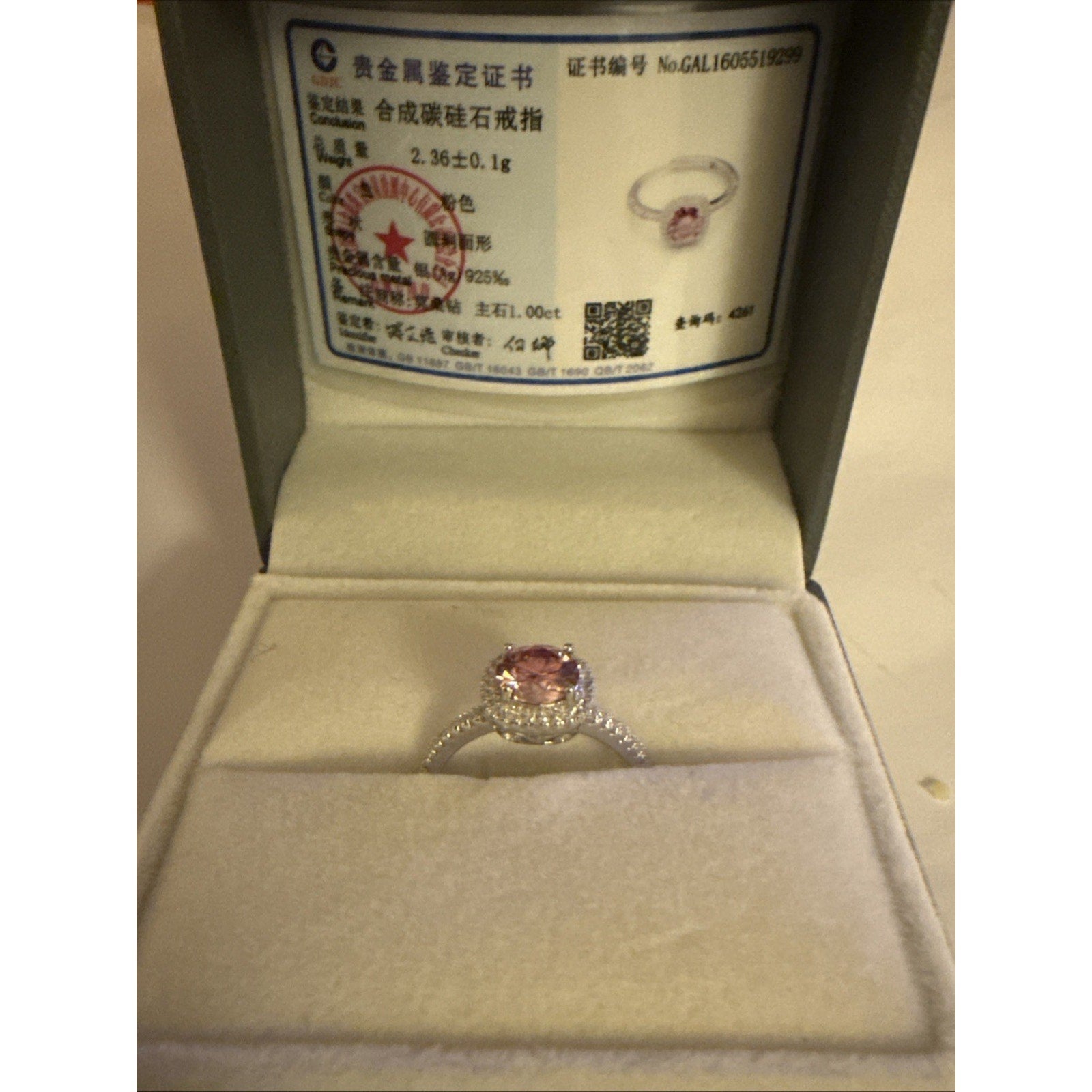 Elegant 1ct Pink Moissanite Halo Ring Brilliant Round Cut Adjustable 925 Silver